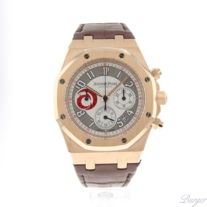 Royal Oak Alinghi City of Sails Rose Gold Limited Edition