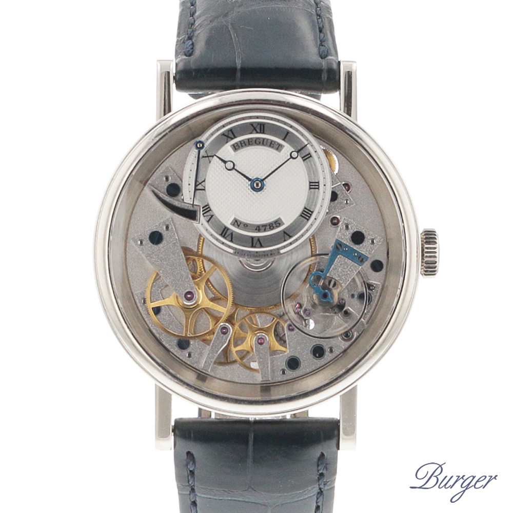 Breguet tradition online 7057