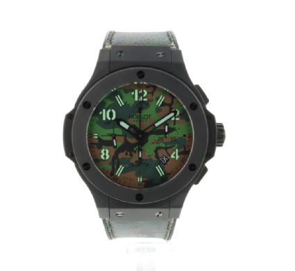 Hublot camouflage clearance